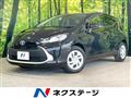 2024 Toyota AQUA