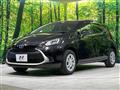 2025 Toyota AQUA