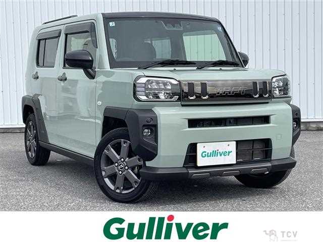 2023 Daihatsu Taft