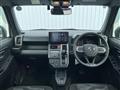 2023 Daihatsu Taft