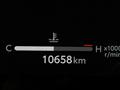 2024 Toyota Harrier