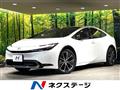 2023 Toyota Prius