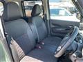 2024 Mitsubishi DELICA MINI