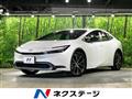 2024 Toyota Prius