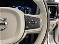 2019 Volvo V60