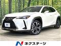 2021 Lexus Other