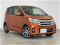 2018 Nissan DAYZ