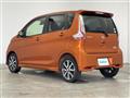 2018 Nissan DAYZ