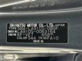 2025 Daihatsu Taft