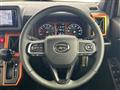 2025 Daihatsu Taft
