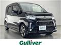 2019 Daihatsu Move