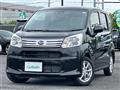2023 Daihatsu Move
