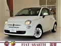 2016 Fiat 500