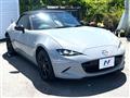 2024 Mazda Roadster