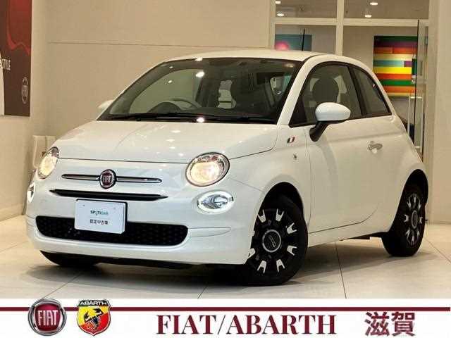 2022 Fiat 500