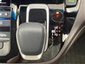 2023 Honda Freed