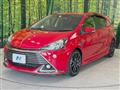 2015 Toyota AQUA