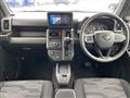 2023 Daihatsu Taft