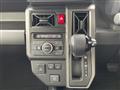 2023 Daihatsu Taft