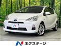 2012 Toyota AQUA
