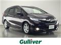 2015 Honda SHUTTLE HYBRID