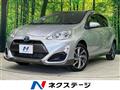2017 Toyota AQUA