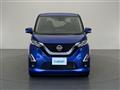 2021 Nissan DAYZ