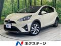 2018 Toyota AQUA