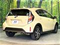 2019 Toyota AQUA