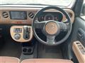 2017 Daihatsu MIRA COCOA