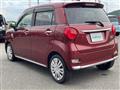 2019 Daihatsu Cast