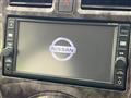 2017 Nissan March