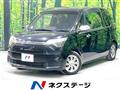 2015 Toyota SPADE