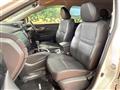2020 Nissan X-Trail