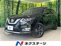 2021 Nissan X-Trail
