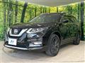 2021 Nissan X-Trail