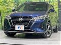 2020 Nissan KIX
