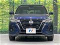 2020 Nissan KIX