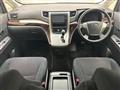 2014 Toyota Alphard