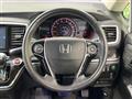 2017 Honda Odyssey
