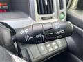2014 Honda Step WGN