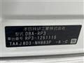 2019 Honda Step WGN