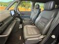 2023 Honda Step WGN