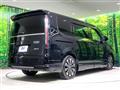 2023 Honda Step WGN