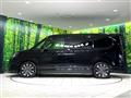 2023 Honda Step WGN