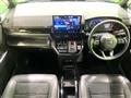 2023 Honda Step WGN