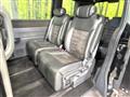 2024 Honda Step WGN