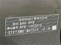 2026 Honda Step WGN