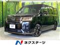2026 Honda Step WGN