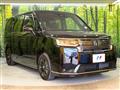 2026 Honda Step WGN